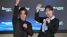 チーム名”しょまりん”宇野＆本田アイスダンスで競技復帰　2030年五輪出場へ「2人の目標だからこそ強い思いで叶えたい」