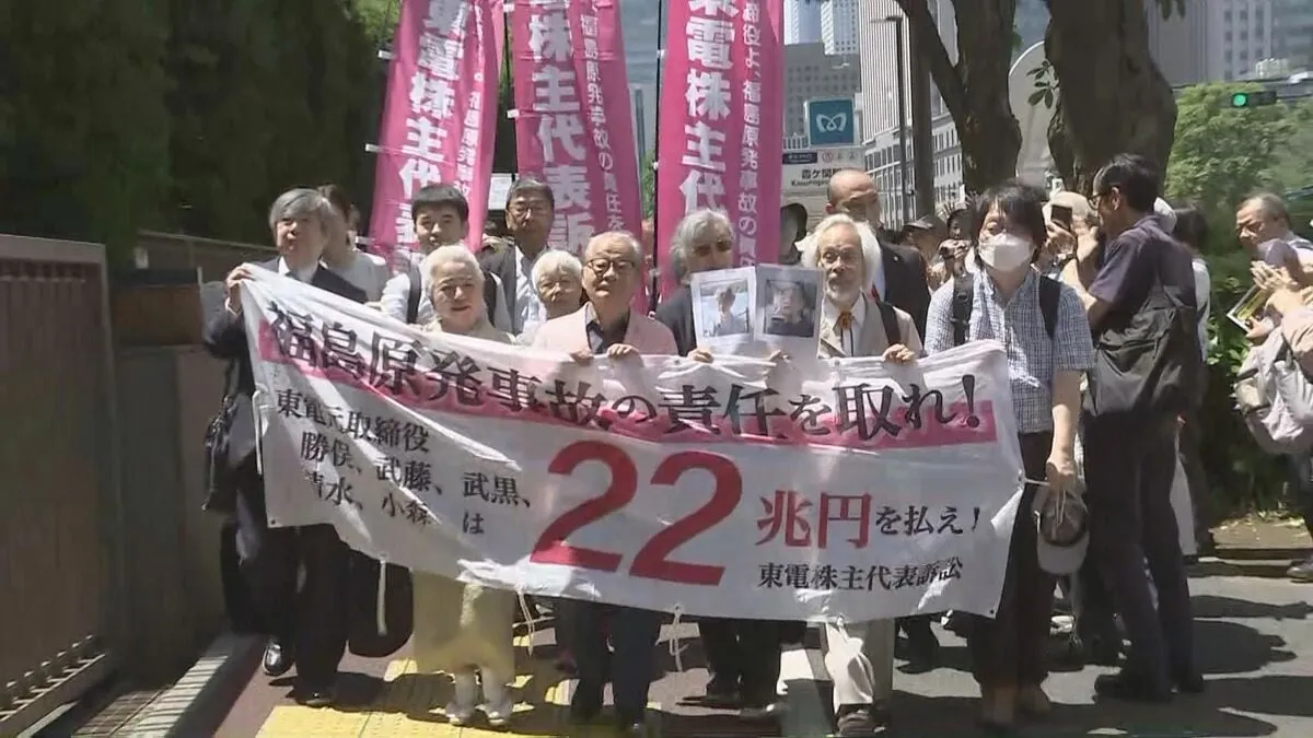【速報】株主側が逆転敗訴 旧経営陣への賠償認めず 福島第一原発事故めぐる株主代表訴訟で東京高裁 一審東京地裁は計13兆円超の賠償命じる　株主側は最高裁に上告へ