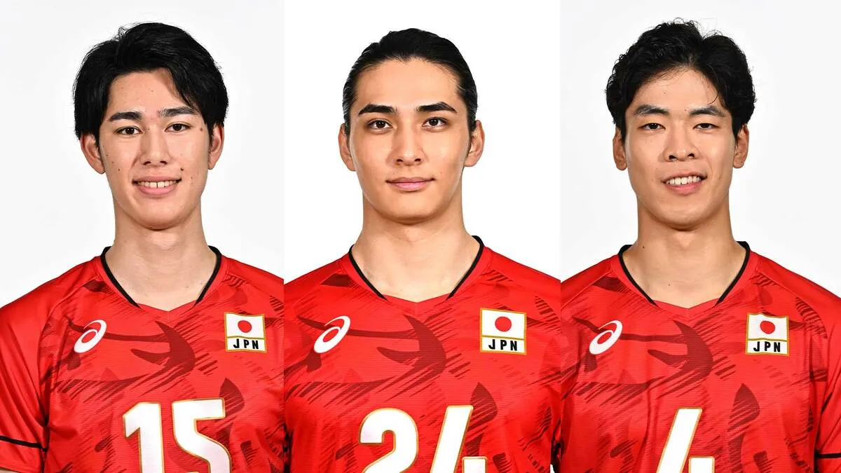 バレー男子日本代表、ネーションズリーグ第1週中国ラウンド登録メンバー発表　宮浦健人、甲斐優斗、高橋慶帆ら14人選出【一覧】