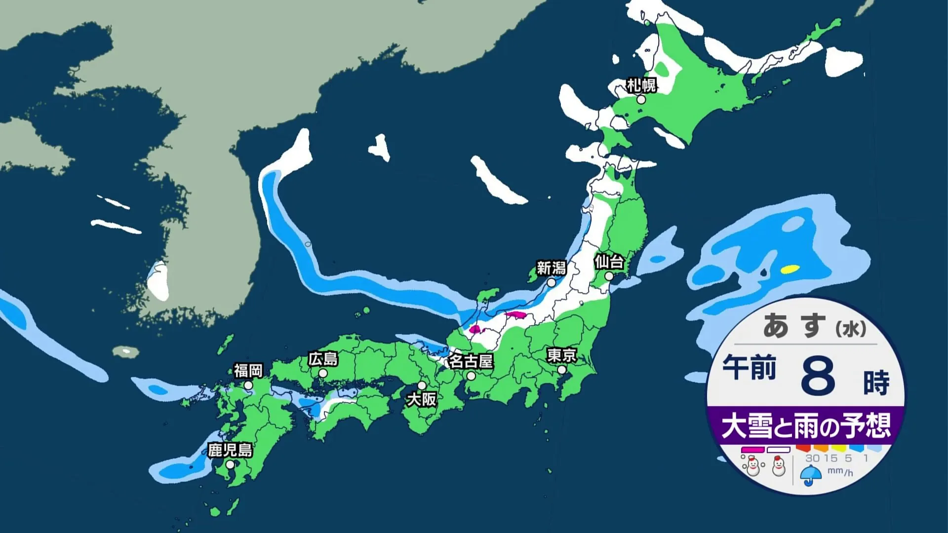 あす18日からあさって一段と強い寒気　北陸から北の日本海側は大雪のおそれ　西日本では初雪の所も