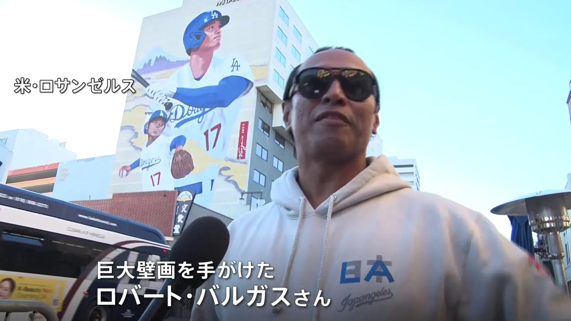 「大谷選手の新たな壁画」ドジャースタジアムに作る計画？　アーティストが明かす