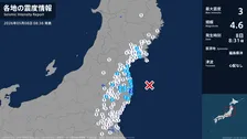 福島県で最大震度3の地震　福島県・楢葉町、富岡町