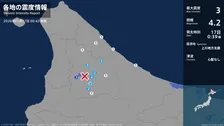 北海道で最大震度3の地震　北海道・幌加内町