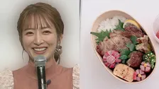 【 辻希美 】　赤ちゃんをおんぶしながら弁当作りに奮闘　「夕飯をお弁当使用に作って冷凍して」　工夫を凝らした　〝愛情たっぷり弁当〟を公開