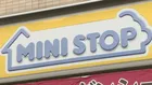 ミニストップ　今年2月までの通期業績で3期連続最終赤字　消費期限偽装の影響