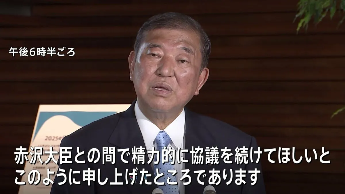 「双方の利益となる合意をまとめるように」石破総理がベッセント財務長官と面会　関税交渉めぐりトランプ氏との直接会談に意欲示す