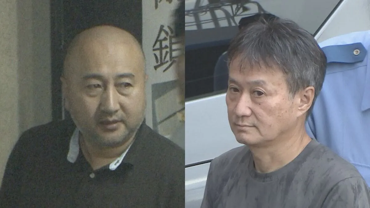 うその輸出先を申告しA5ランクを含む和牛を輸出した疑いで中国籍の男ら3人を逮捕　検査費用などを抑える狙いか　5年で約570トン44億円あまりを輸出か