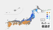 関東は次第に天気回復 午後は晴れて気温も上昇 風が強く花粉の大量飛散に注意を　一方、北日本では雪続く　太平洋側では大雪のおそれ