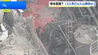 熊本地震 死者12人に 震度7の氷川町で倒壊建物 夫婦2人発見も夫が死亡 避難所で断水や電気が止まった自治体も