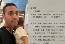 【 白血病 】ネイボールさん　白血病と診断を受けた当時を回顧「あの日から今日まで、治療や副作用に耐えながら、一歩一歩踏ん張って歩んできました」