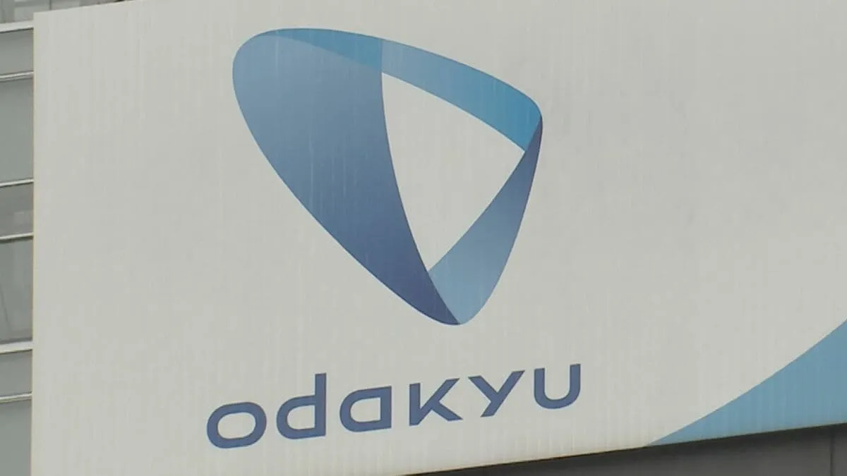 小田急線 鶴川で人身事故 新百合ヶ丘と町田の間の上下線で運転を見合わせ　運転再開は午後5時20分ごろの見込み