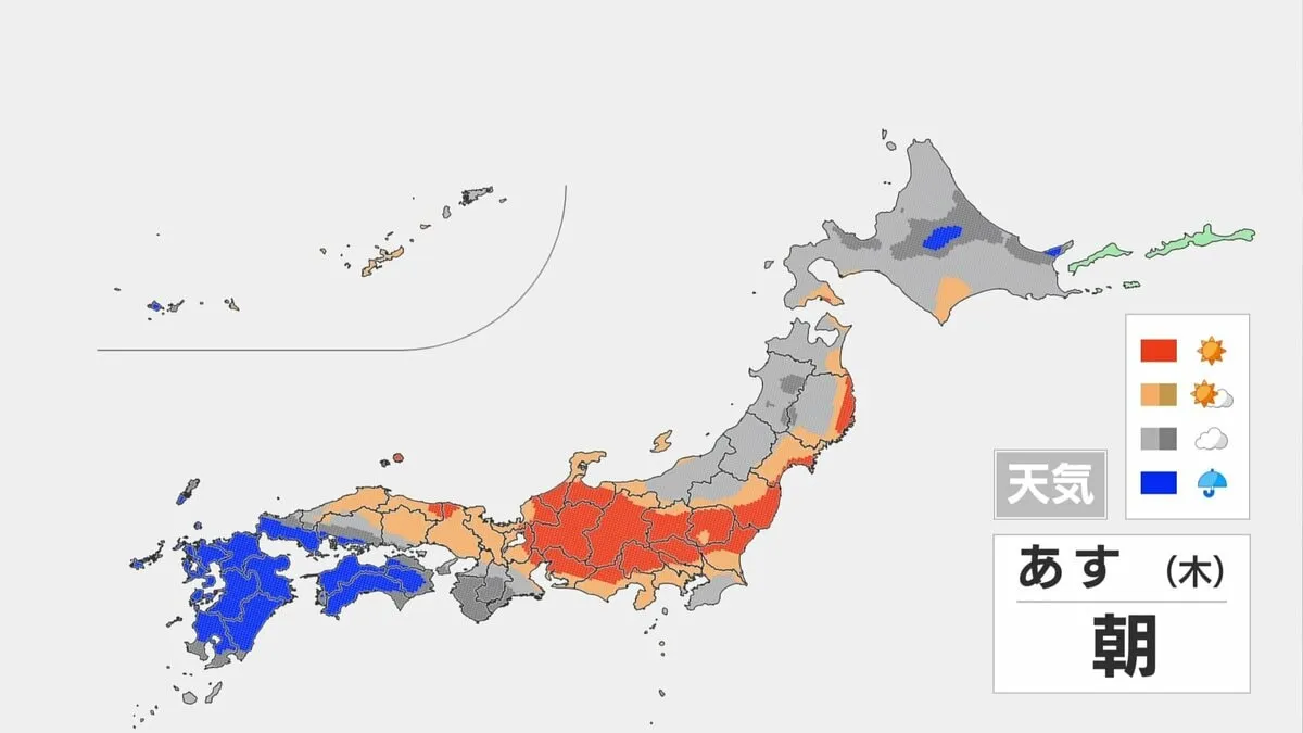 【12日（木）も“梅雨空”続く】九州・四国では雨 局地的に雨脚の強まる所も　東日本・北日本は広い範囲で貴重な青空