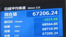 日経平均、一時1800円超値下がり　半導体関連銘柄に売り注文　中国企業の開発進展によるNY市場の半導体株安受け