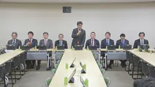 企業・団体献金の透明性高める政治資金規正法改正案などを了承　自民党の総務部会・政治制度改革本部の合同会議で