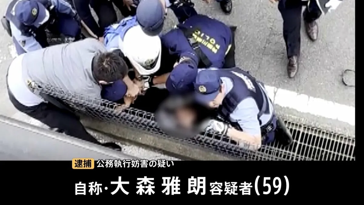 神奈川県厚木市で不動産会社社長（70代）が刺される　刺したとみられる男を現場近くで公務執行妨害の疑いで逮捕　男と社長の間には不動産巡る金銭トラブルか