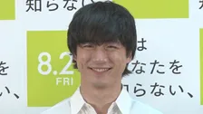 【坂口健太郎】「今までやったことのない表情だったり...」主演映画で「新しい自分を発見」