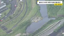 中1男子が川で溺れ死亡　同級生5人と手をつなぎ川に入っていたか　佐賀・唐津市相知町の厳木川　心肺停止の状態で搬送も亡くなる