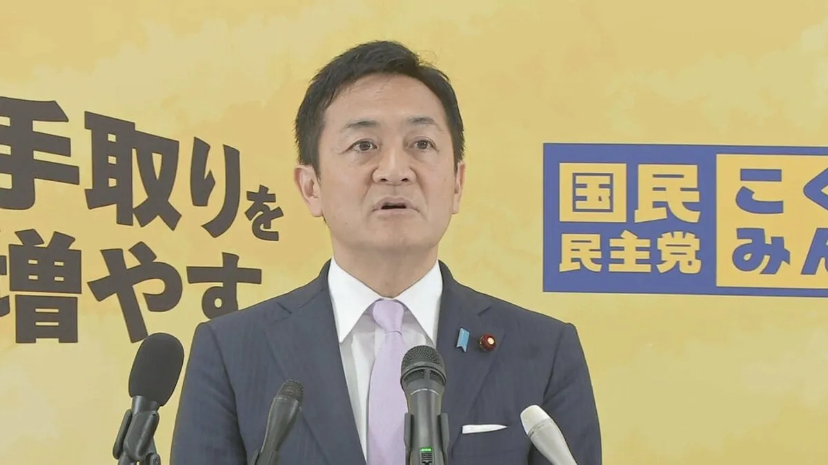 国民・玉木代表　選択的夫婦別姓めぐり立憲との協議を否定