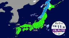 【20日・きょうの天気】関東～九州で広く晴れ　北陸と北日本日本海側は天気下り坂　3連休は各地で寒さゆるむ