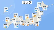 きょう（6日）沖縄・奄美地方は熱帯低気圧の影響で雨や風が強まる予想　夜には九州南部も次第に雨の範囲が広がる見込み　また北日本も一時的に雨の降る所がある予想