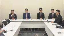 中道・立憲・公明　給付付き税額控除などめぐり初会合　3党で案をまとめるかは不透明