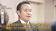 「“自民党を支持しなければ予算カット”と発言」週刊誌報道　簗農水大臣は“大臣就任前のこと”と詳しい説明避ける