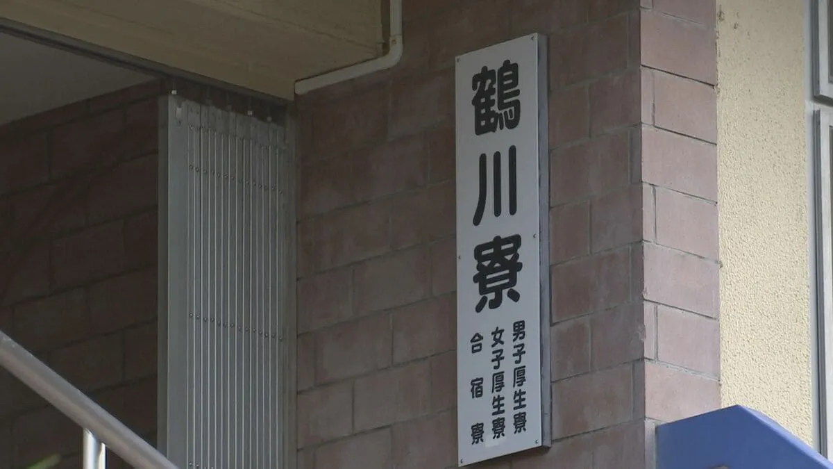 【独自】国士舘大学の男子柔道部員2人を大麻所持などの疑いで逮捕　麻薬取締法違反　今年6月に学生寮「鶴川寮」を家宅捜索　警視庁