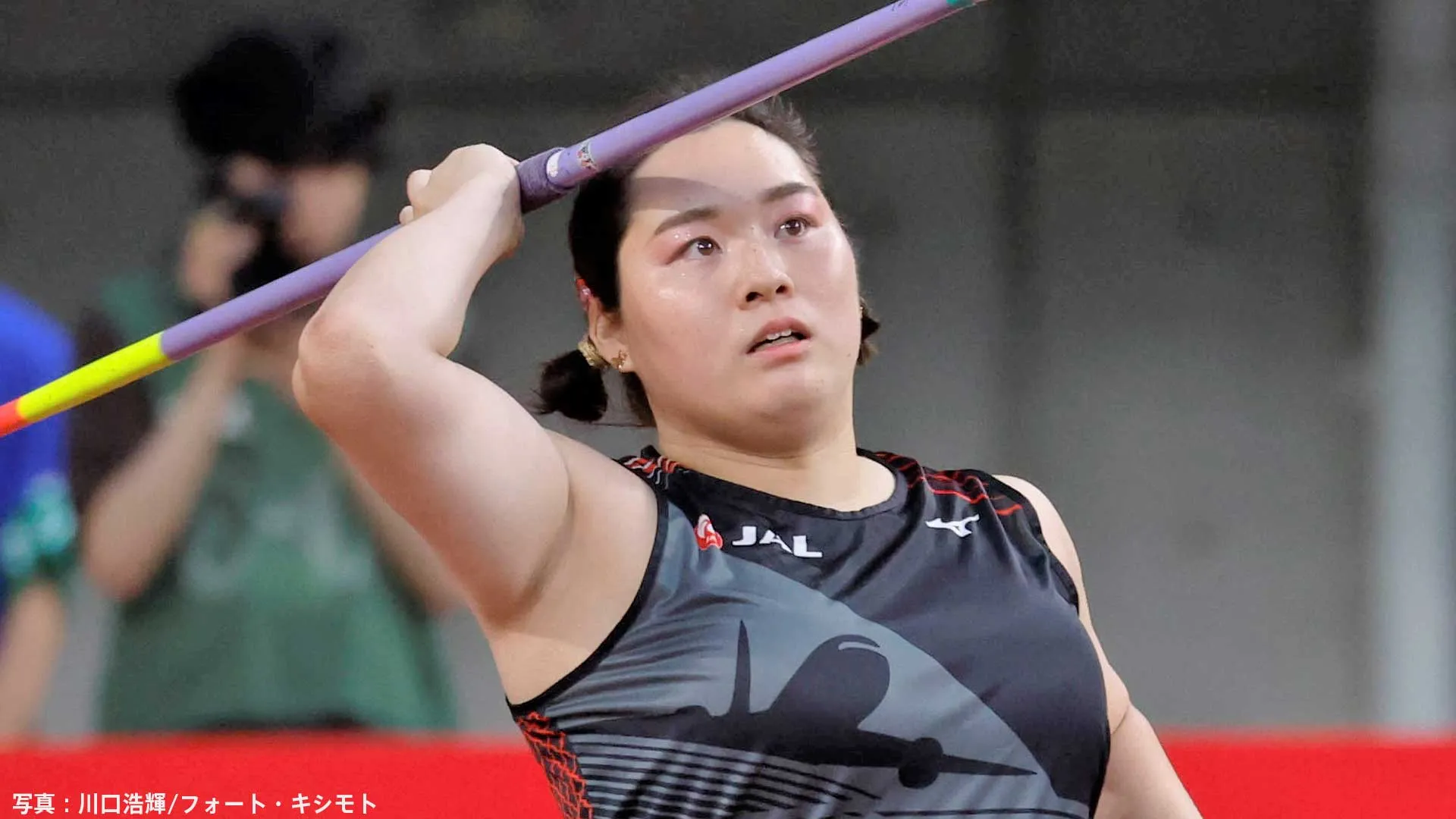 北口榛花、今季初戦は60m88の4位「感覚としては悪くなかった」ファイナル3には進めず【ダイヤモンドリーグ第2戦】