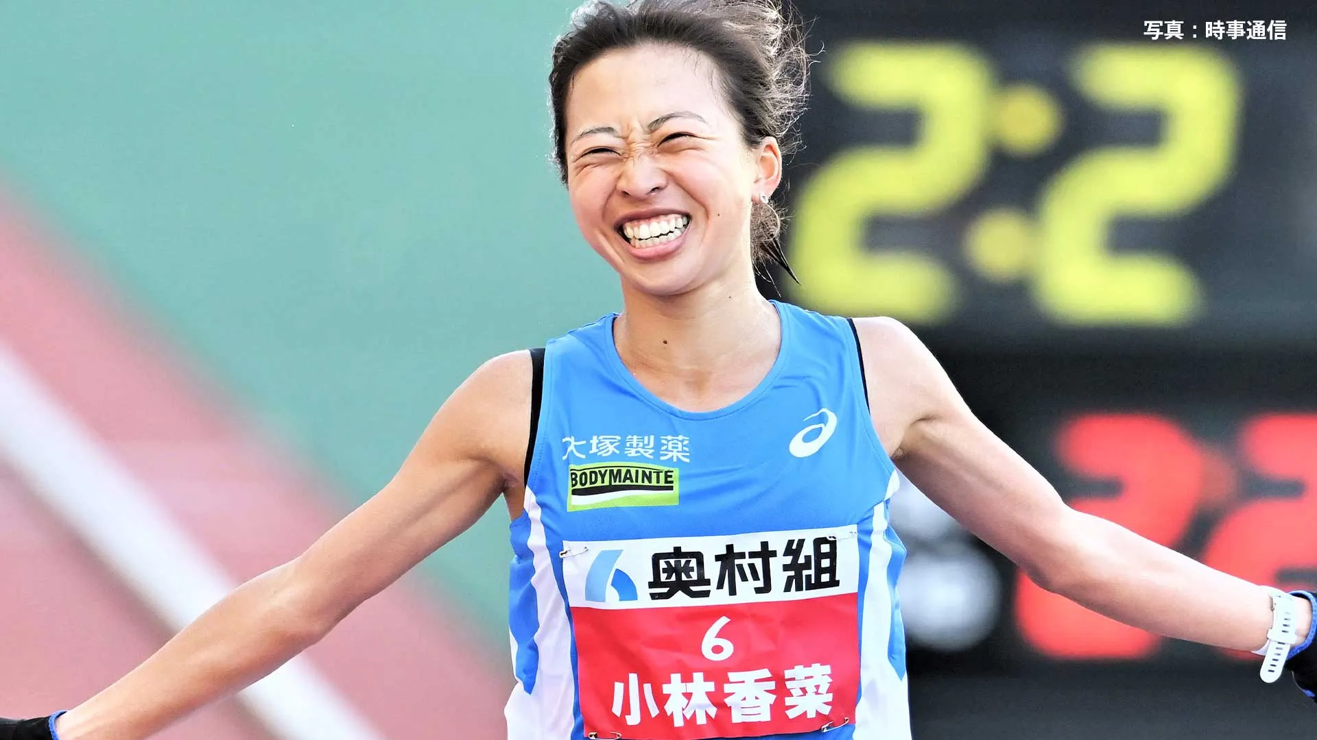 東京世界陸上マラソン代表 小林香菜「ハーフで良い走りができたのは初めて」1時間9分09秒とハーフも自己新を大きく更新