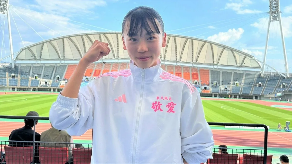 久保凛＆落合晃、5月開催アジア選手権初出場へ　日本代表選手71人を発表【一覧】