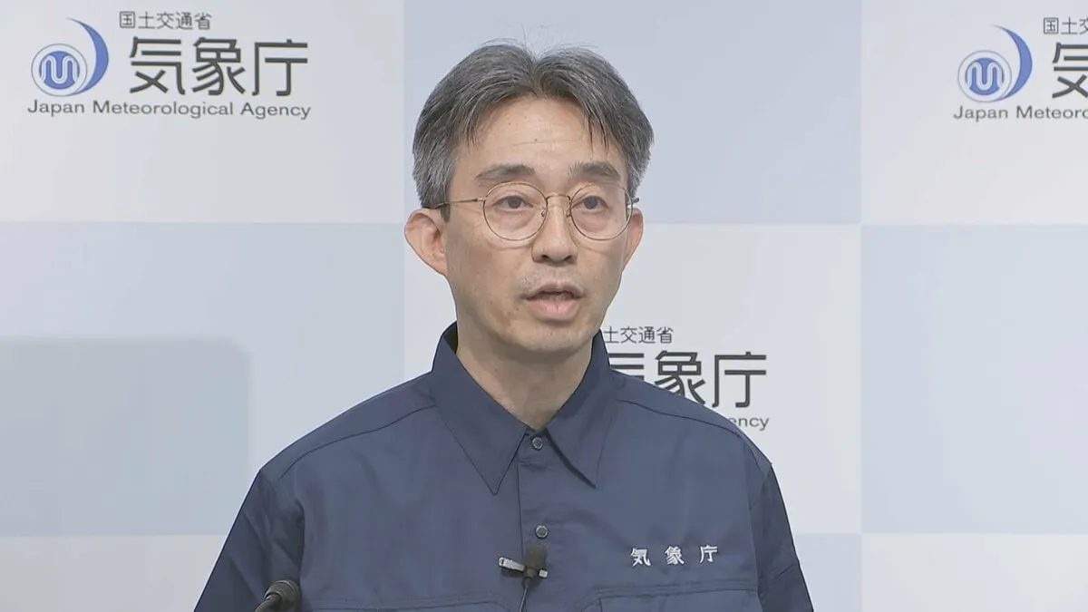鹿児島県十島村で震度5強相次ぐ 震度1以上が累計1500回 気象庁が再度の注意喚起「当分の間、震度6弱程度の地震に注意を」