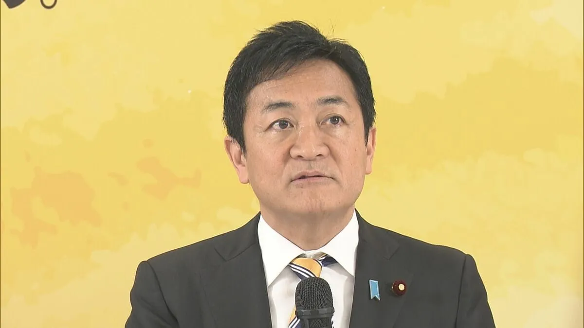 「手取りを増やす夏」国民民主党が参議院選挙の公約発表 実質賃金が持続的なプラスになるまで消費税一律5%に引き下げ