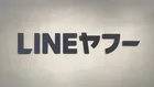 林総務大臣　LINEヤフーと韓国IT「ネイバー」のシステム分離完了について「適切な情報の管理に向けた対応に期待」