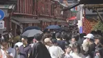 東京・台東区が住宅地での民泊営業禁止へ　相次ぐトラブル受け