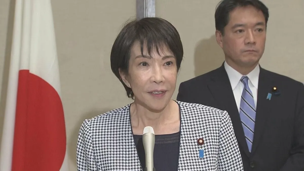 ASEAN関連首脳会議きょう開幕 高市総理は初外遊で各国と信頼構築へ…トランプ大統領の関与に期待の声も