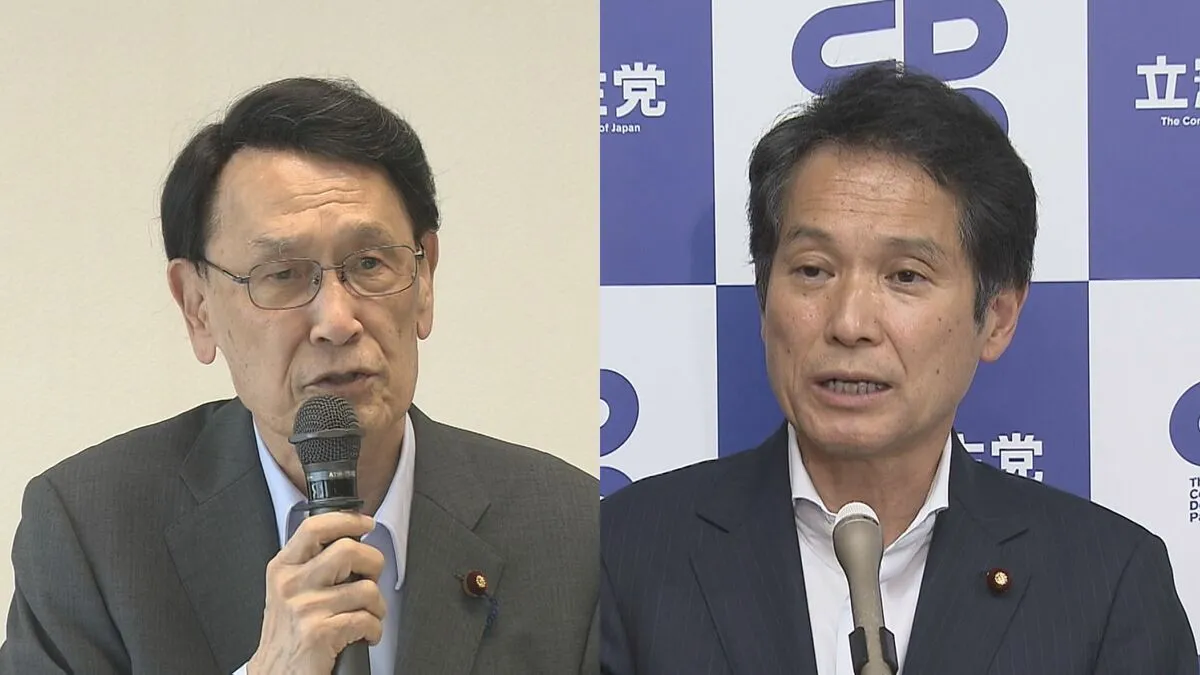 自民・渡海政治改革本部長 企業・団体献金の扱いめぐる自公国での法案提出に否定的な見通しも　立憲・大串政治改革推進本部長「法案採決すべき」