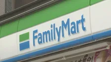 ファミリーマート「直巻おむすび」4種類値下げ　コメ価格の下落受け原材料コスト見直しで