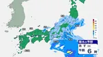 あす（26日）も関東・東北で雨　昼間も空気がひんやりする見込み　西日本は最高気温20℃以上の所も