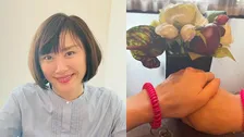 【 山口もえ 】　夫・爆笑問題の田中裕二と『人間ドック』で “ラブラブ手繋ぎショット” 　「私をおいてさっさと家に帰るって…どうなん？」と愚痴も