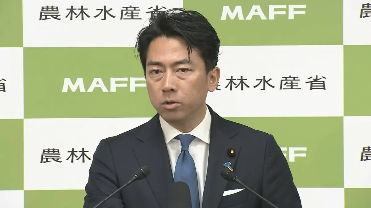 小泉農水大臣「安心して無償交付制度を利用していただける」 農林水産省が「フードバンク」や「子ども食堂」に無償で備蓄米を交付へ