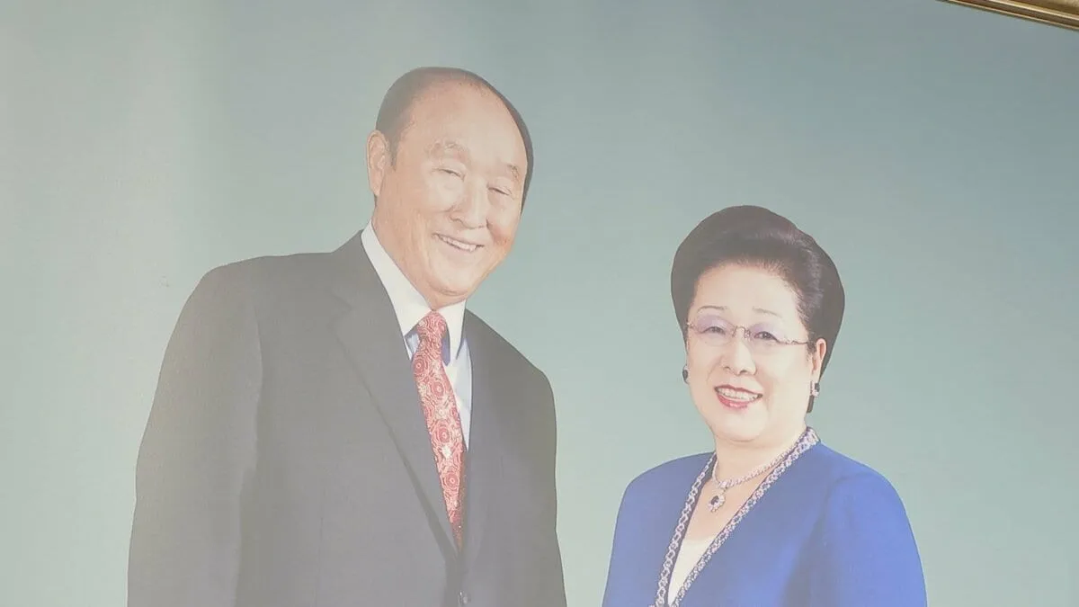 韓国検察が統一教会・韓鶴子総裁を出国禁止