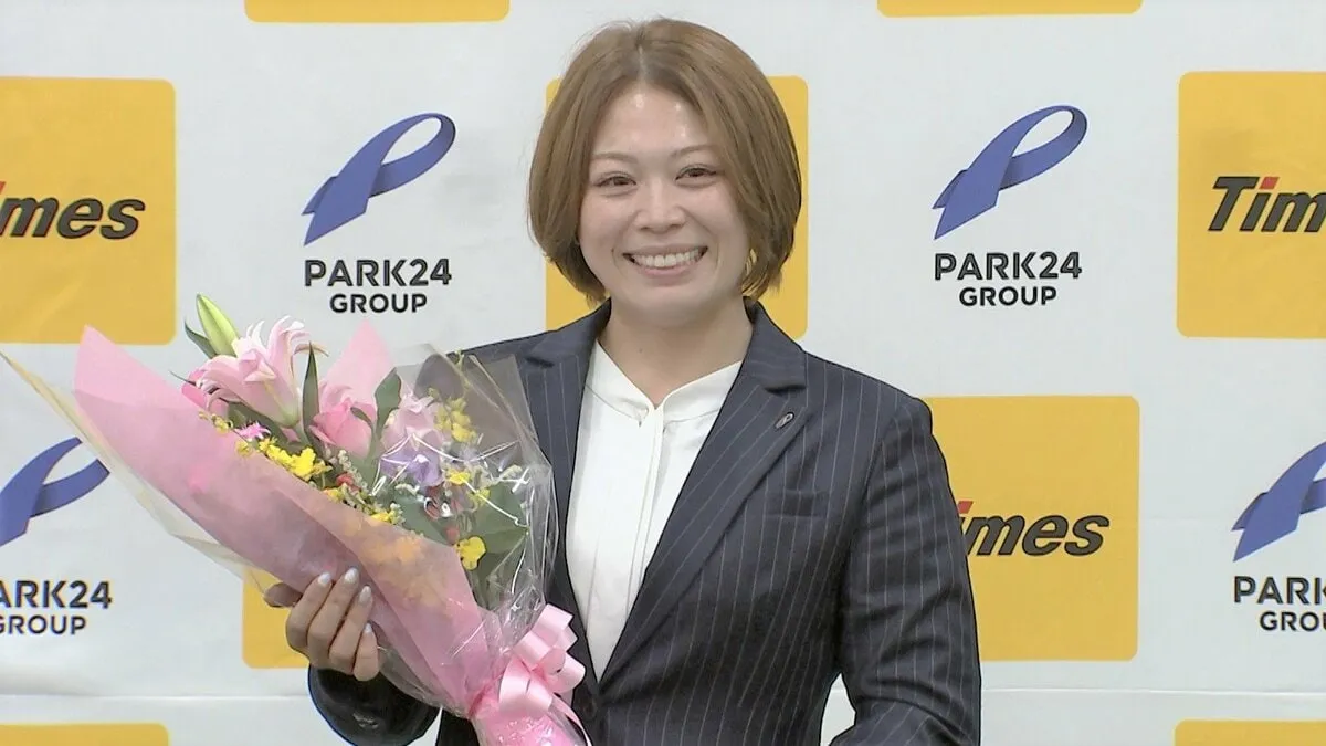 柔道・堀川恵が涙の引退会見「柔道への愛は変わりません」「たくさんの人に恵まれた」