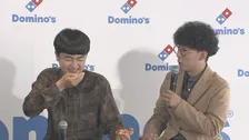 【たくろう・赤木】  ドミノ・ピザの新メッセージに〝私のこと好きでしょ？って方がやりやすい〟と珍回答。相方きむらがすかさずツッコミ
