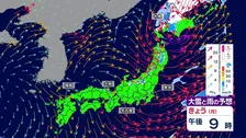【きょうの天気】各地で風の強い状態続く 北日本は暴風警戒　北海道では雪の降る所も…関東では熊谷や前橋などで30℃予想