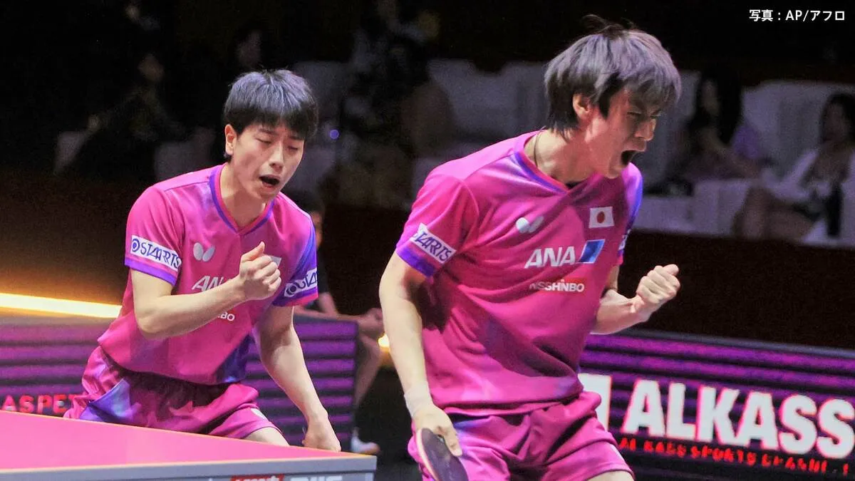 戸上隼輔＆篠塚大登ペア、日本勢64年ぶりの金メダル！男子ダブルスで快挙、篠塚「本当に信じられない」【卓球・世界選手権】