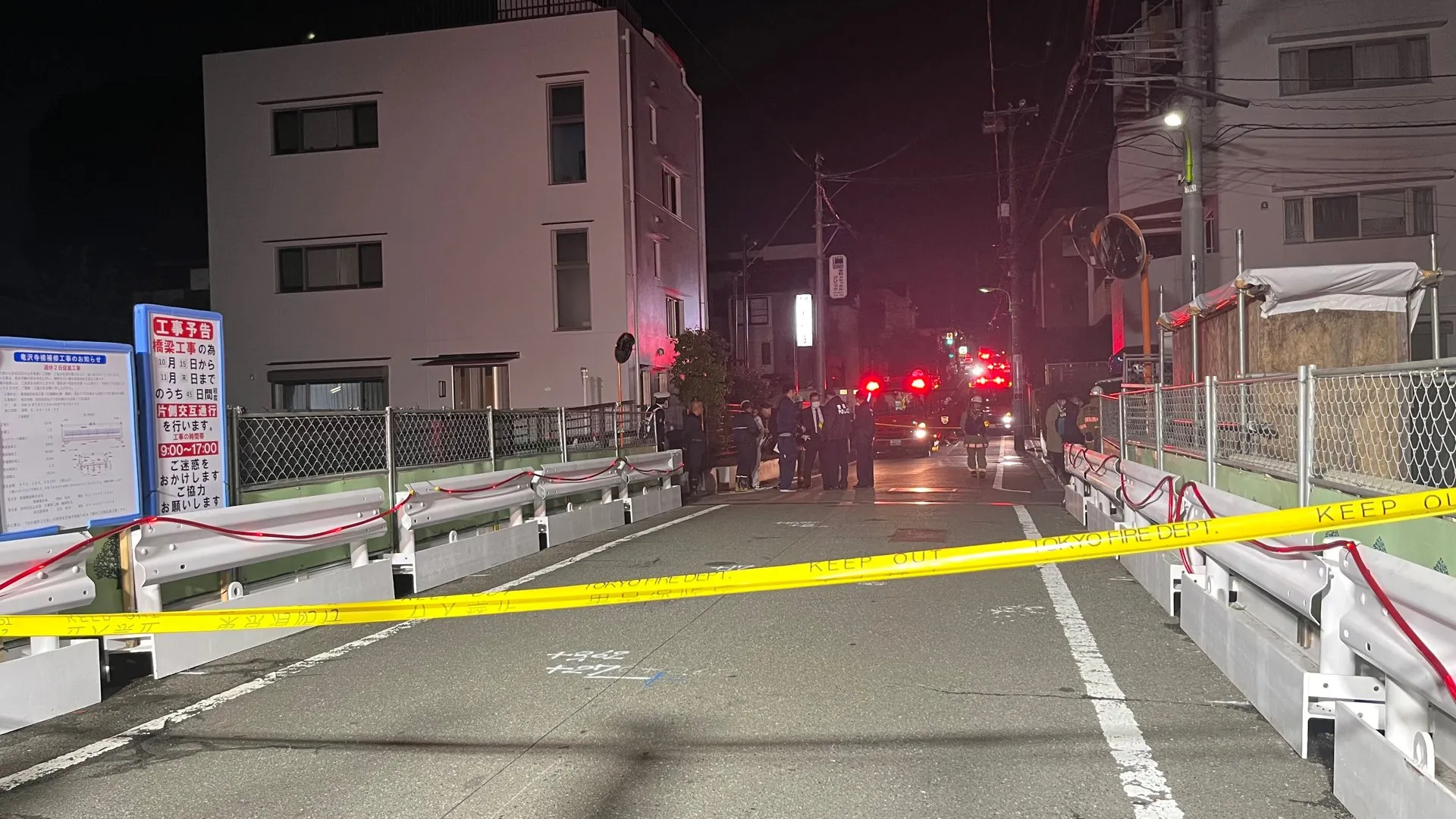 【速報】東京・世田谷区砧で作業員2人が救急搬送　1人は意識がない状態　塗装を剥がす作業で薬剤使用か