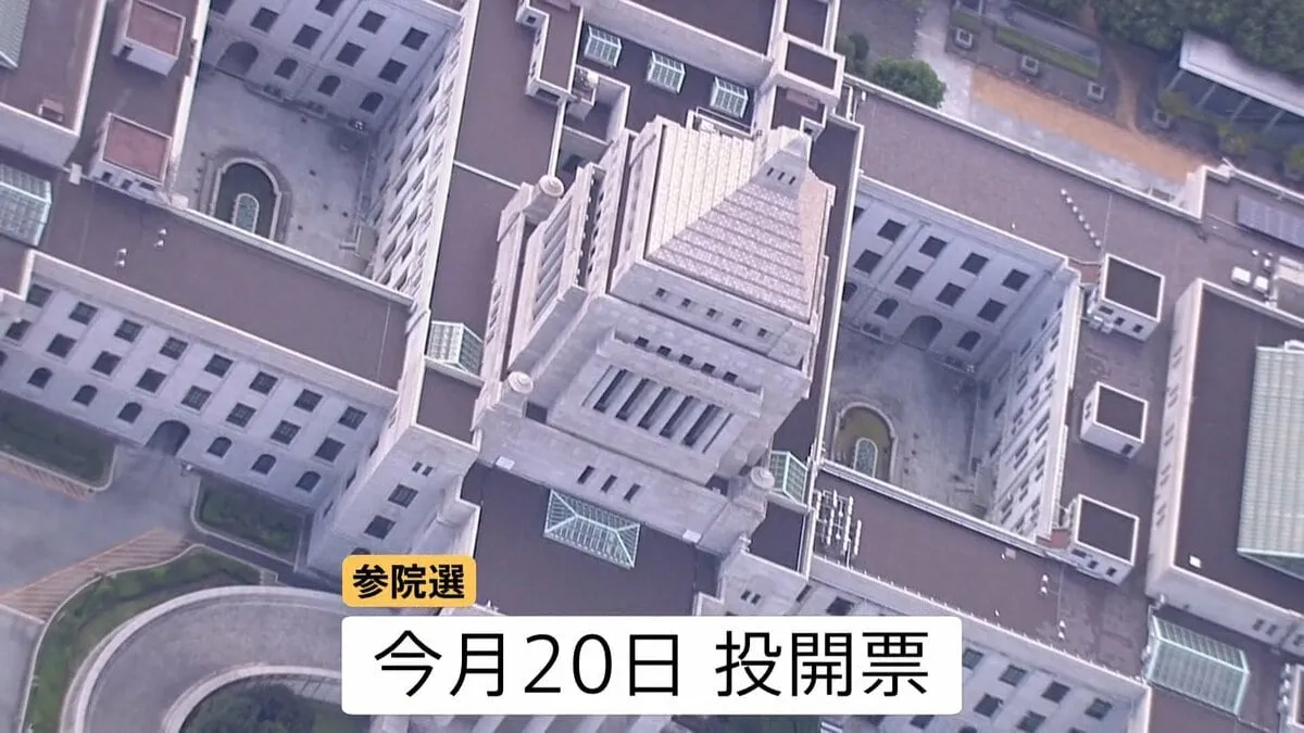 参議院選挙きょう公示　党首「第一声」から見える各党の戦略は？【選挙の日、そのまえに】