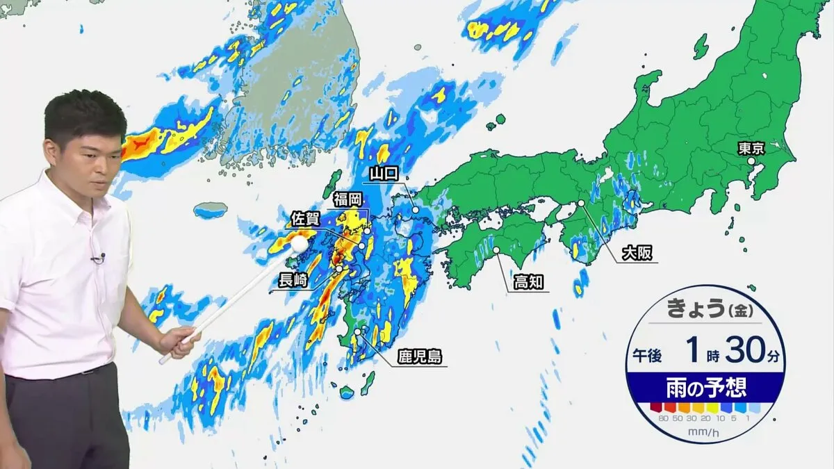 昼過ぎから午後9時ごろにかけて九州では大雨のピークに　早めに安全な所に