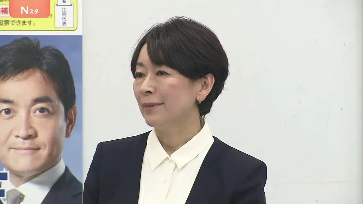 「今後は一線を画す」国民民主党の執行部を痛烈批判 山尾志桜里元議員がコメント発表　参議院選挙めぐり“公認”取り消し