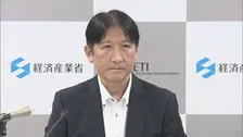 経産省「LPガス爆発の可能性が高い」 イオンモール熊本での爆発事故めぐる原因調査の結果を発表　ガス事業者へ大規模施設の点検など要請